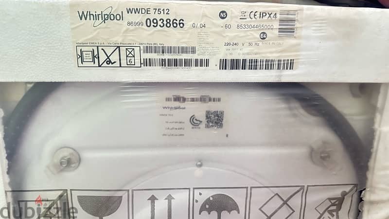 غساله whirlpool  جديده لم تستعمل بمجفف 1