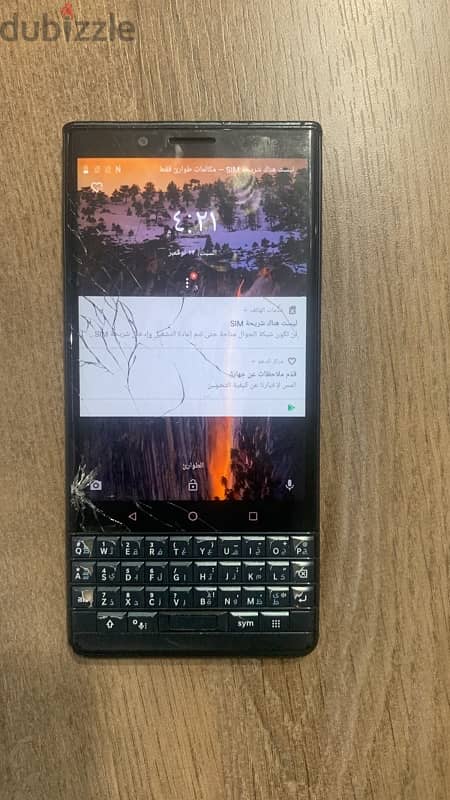 blackberry key 2 le 0