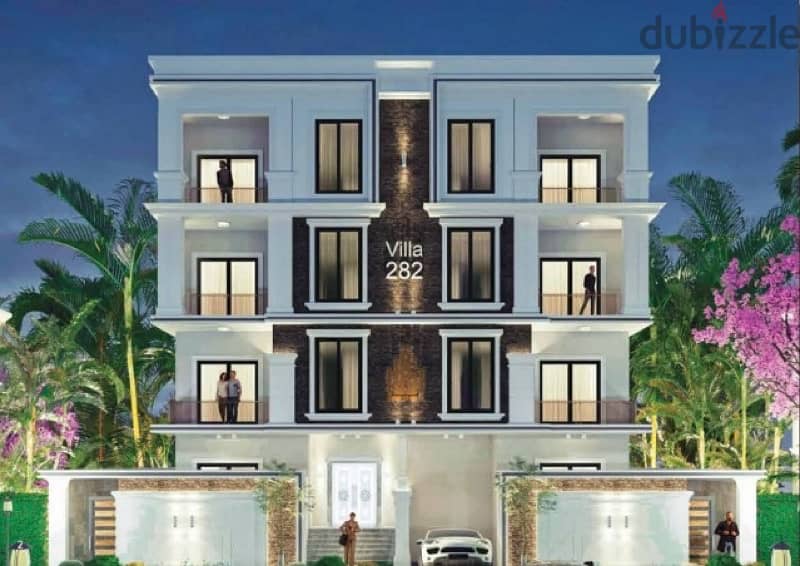 apartment for sale in new narges/شقه للبيع بالنرجس الجديده 0