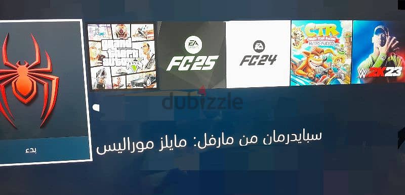 جهاز ps4 pro مستعمل شهرين 1