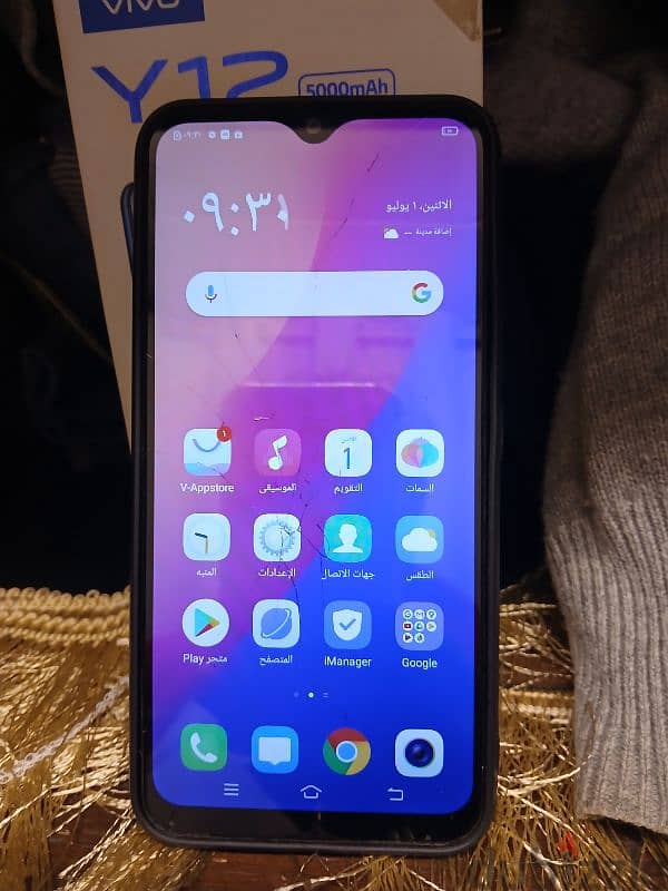 vivo Y12 0