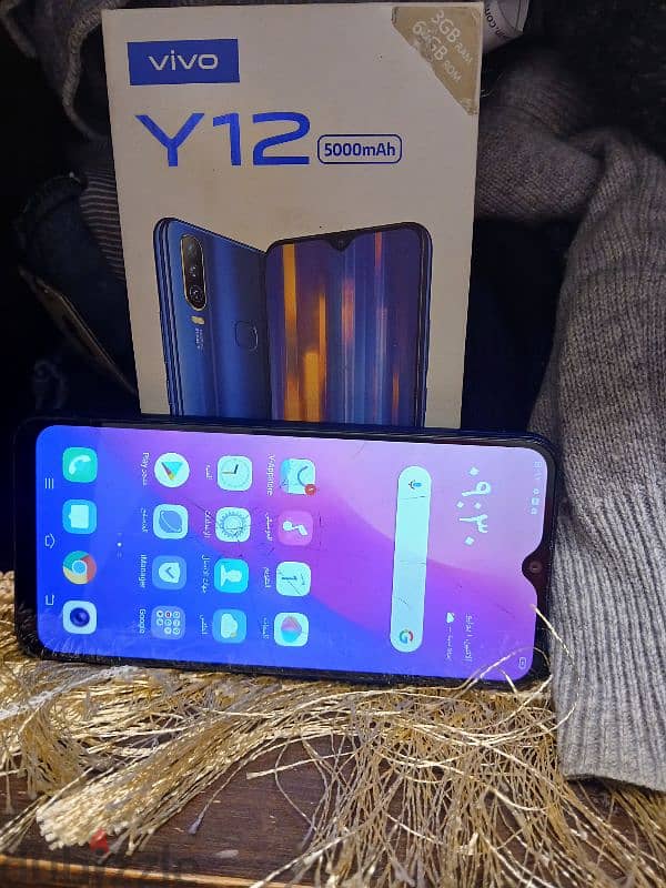 vivo Y12 2