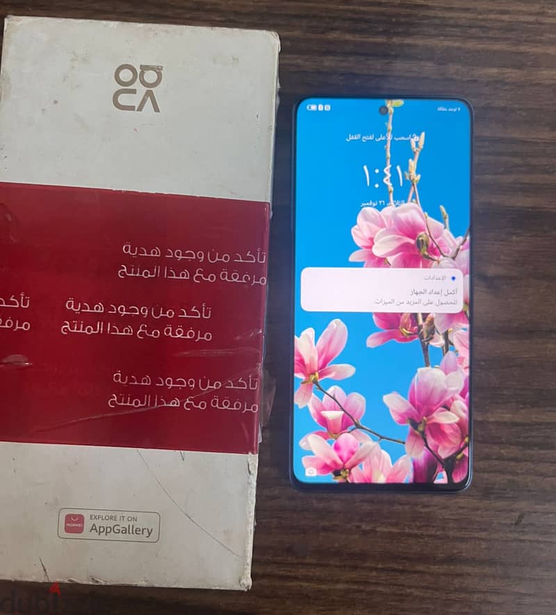 Huawei Nova 9se 1