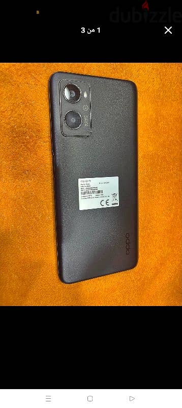 oppo A96