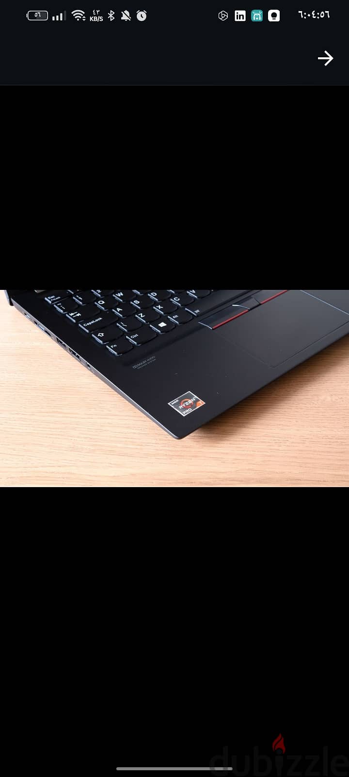 Lenovo ThinkPad A485 مناسب جداَ لفئه البيزنيس و رجال الأعمال و المحاس 4