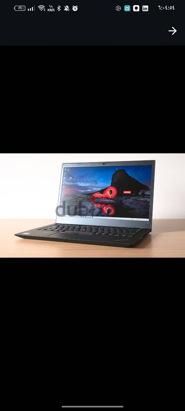 Lenovo ThinkPad A485 مناسب جداَ لفئه البيزنيس و رجال الأعمال و المحاس 5