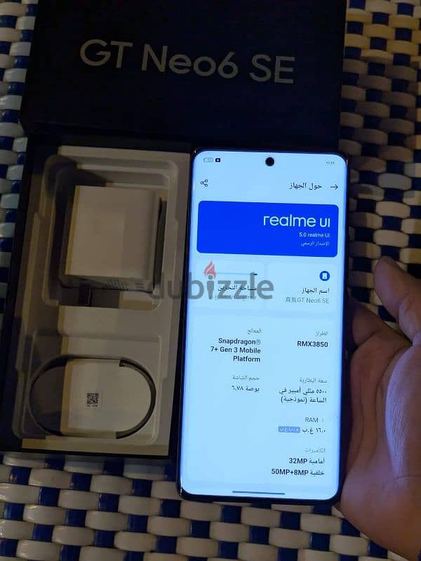 realme gt neo 6 se 512*16 زيروووو للبدل 5