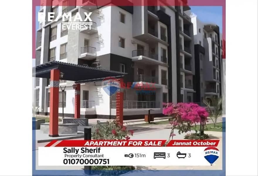 Prime location Finished Apartment -Jannah October 0