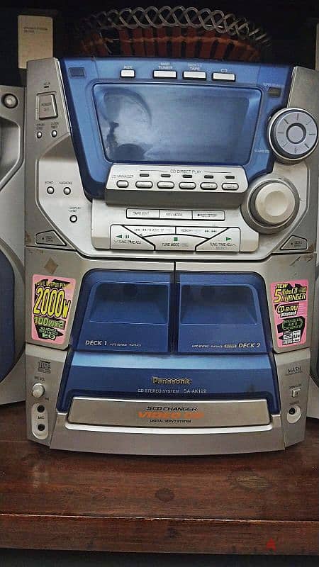 Panasonic CD Stereo System 1