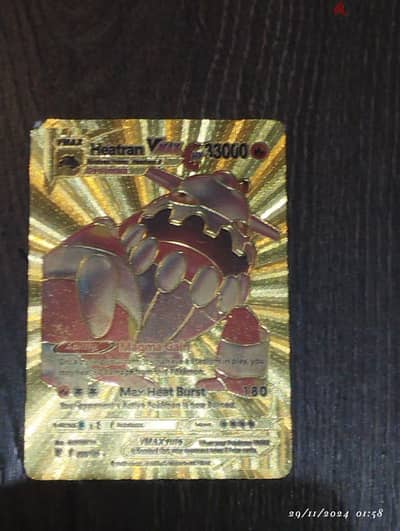 golden Pokémon card