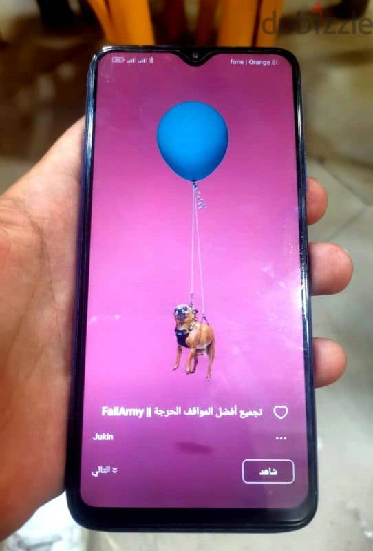 للبيع او للبدل ريدميpoco m3بحاله ممتازه 64 رامات 4+1 بصمه جنب طلقه 3