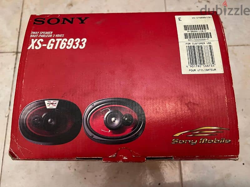 سماعات sony 2