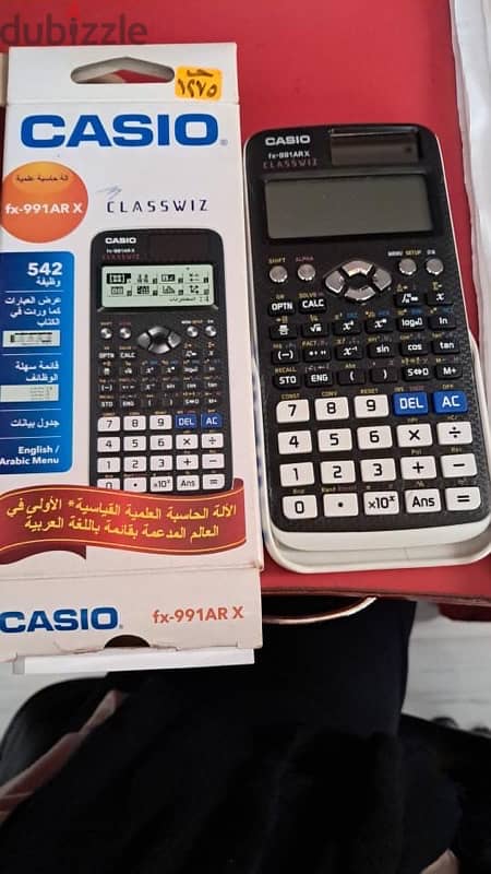 Casio fx-991AR X  اله حاسبه 1