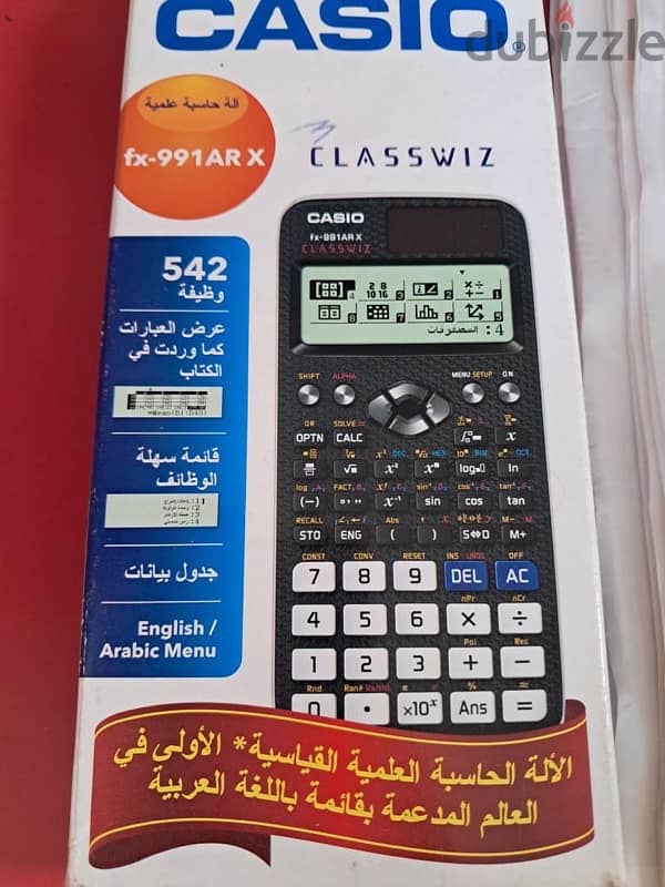 Casio fx-991AR X  اله حاسبه 2