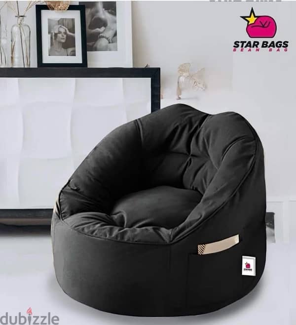 Bean Bag chair from star Bags 0