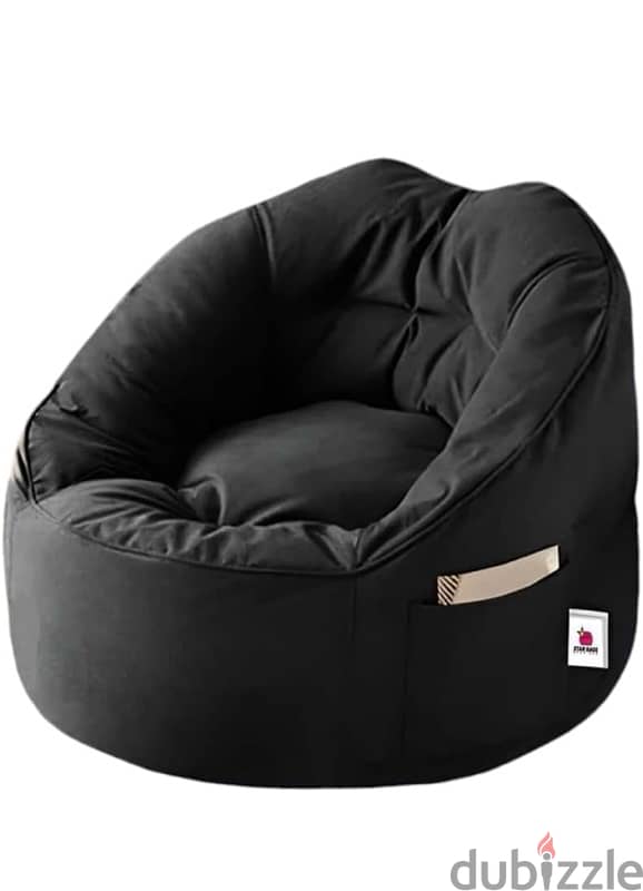 Bean Bag chair from star Bags 1