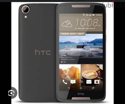 htc new phone