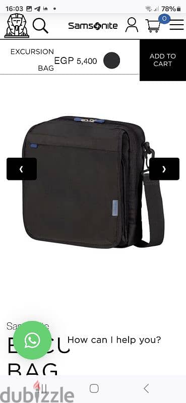 cross bag Samsonite usa كروس باج سامسونيت اصلي  ممتازه شنطه 1