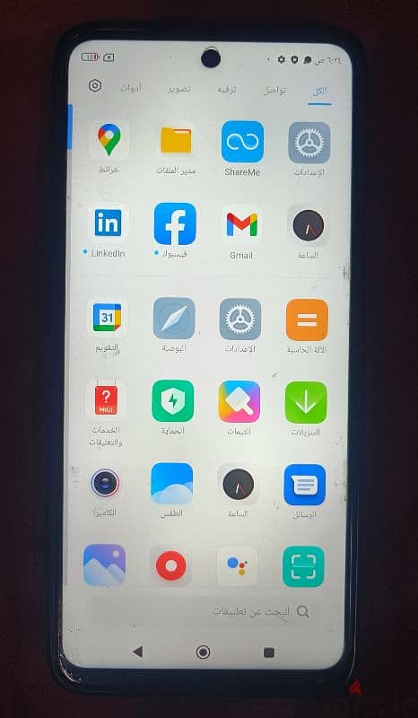 Xiaomi Redmi Note 9s 6