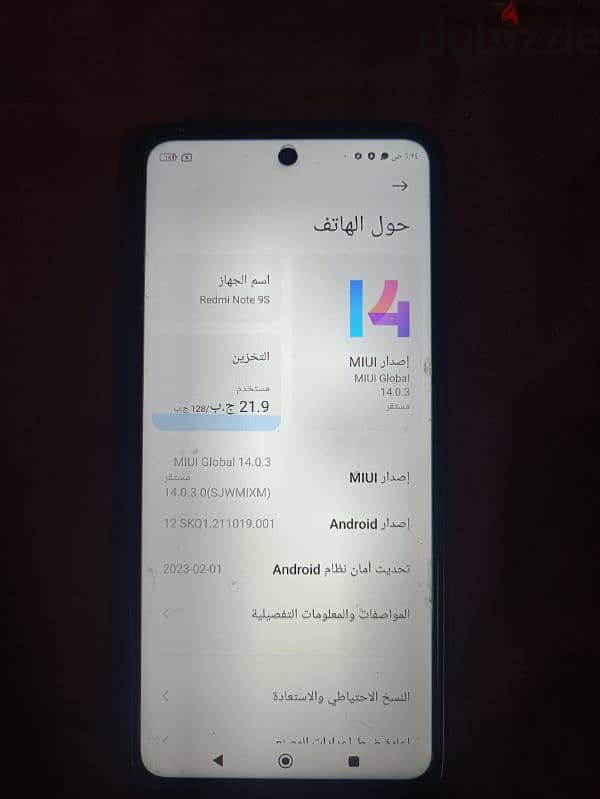 Xiaomi Redmi Note 9s 9