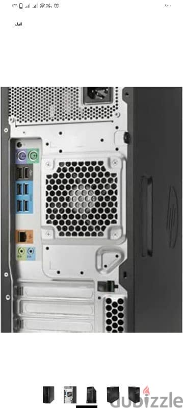 كيسه كومبيوتر استيراد hp z440 workstation 1