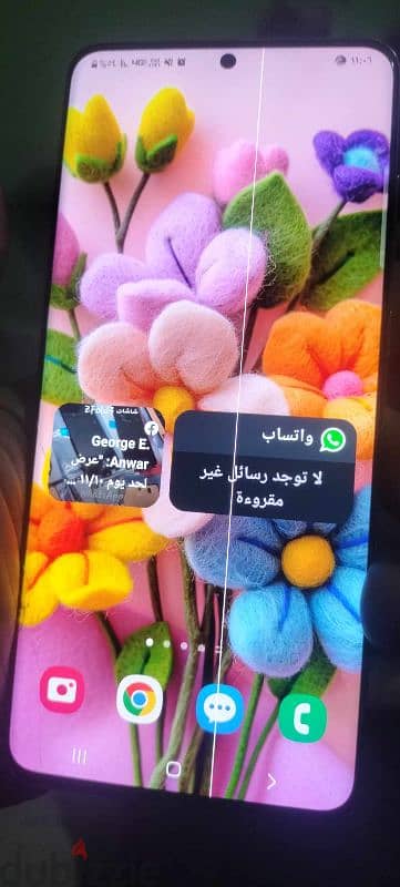 Samsung s20 plus 5G نسخه امريكي 0