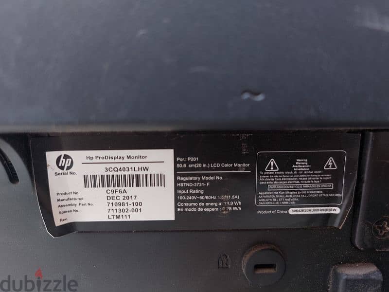 للبيع شاشه hp 21بوصه استعمال بسيط الوان ماشاء الله الوان مناسبه جدا 2