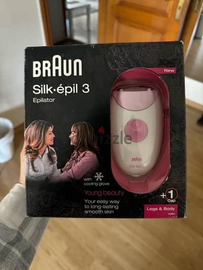 Braun Silkepil