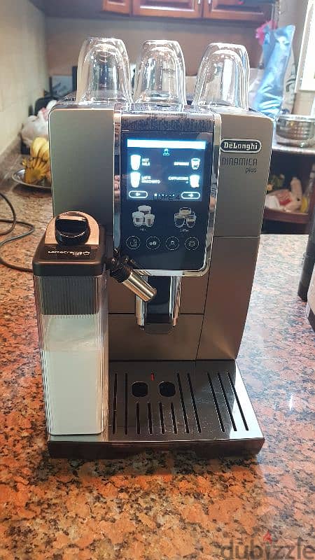 ماكينه قهوة Delonghi Dinamica Plus 2