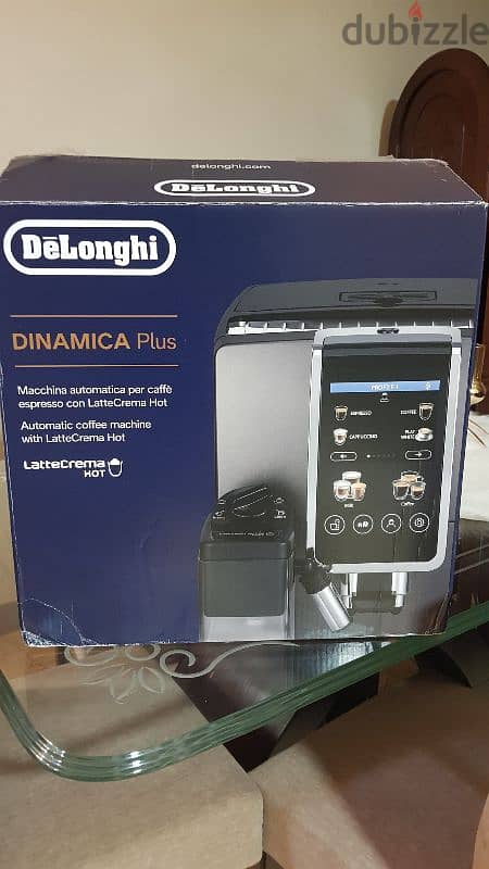 ماكينه قهوة Delonghi Dinamica Plus 3