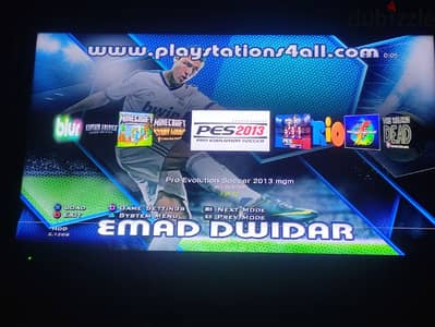 playstation 3 معاه كل حاجته ومش مفتوح