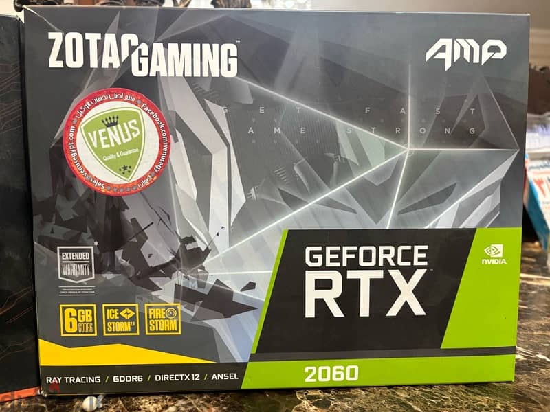 للبيع باور سبلاي و هارد nvme و كارت rtx 2060 3