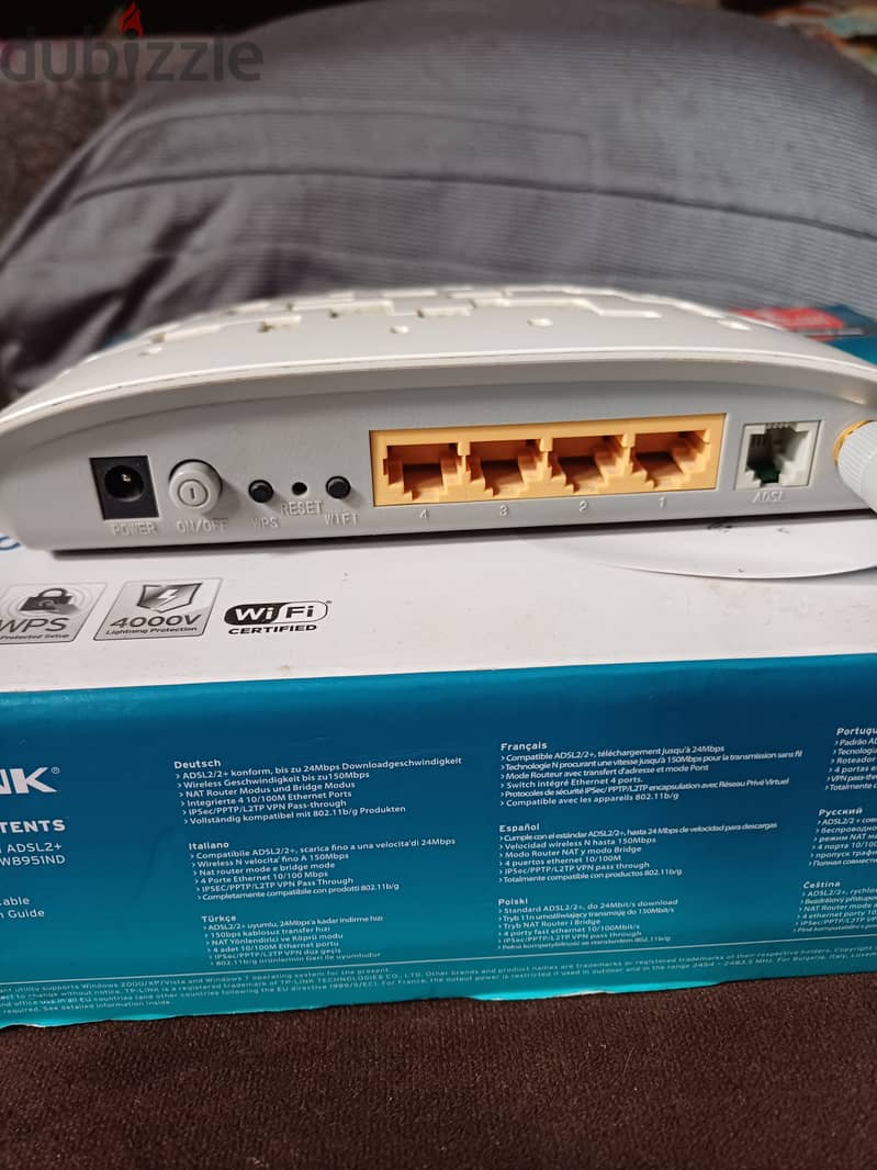 راوتر TP-LINK 1