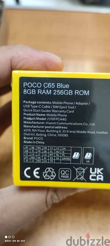 poco c65  256  بوكو سي 65 1