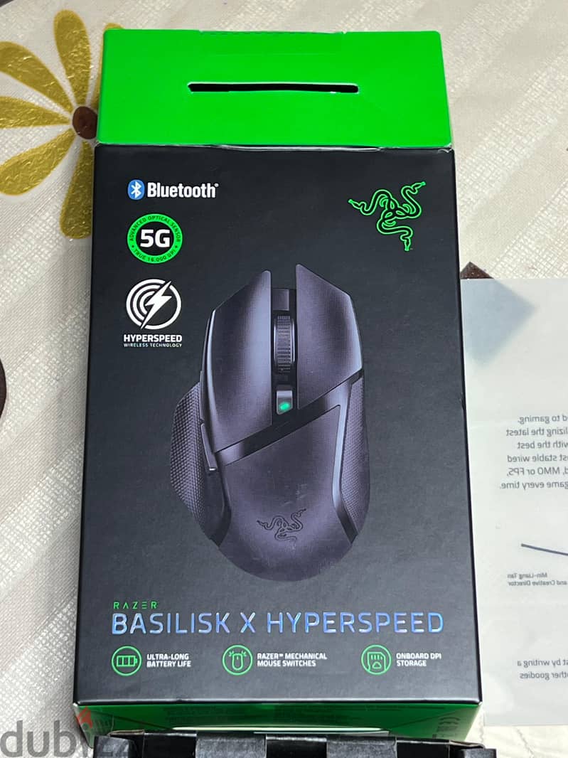 Razer Basilisk x Hyperspeed 1