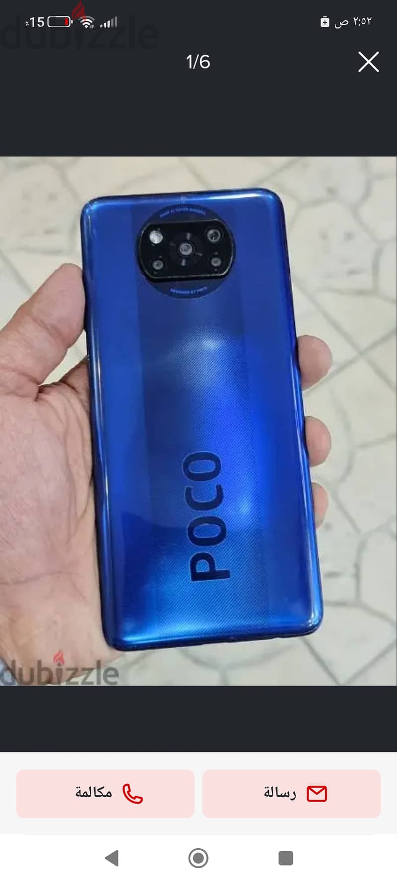 poco x3 pro256/8 6