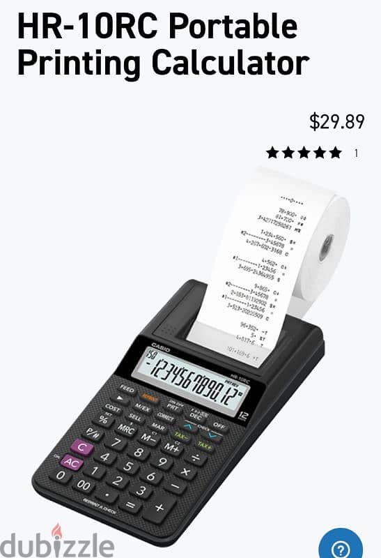 اله حاسبة HR-10RC Portable Printing Calculator 0