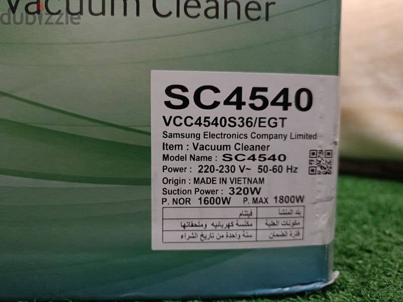 مكنسه سامسونج جديده New Samsung vacuum cleaner 3