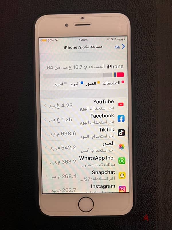 iPhone 6 عادي للبيع حالته فوق الممتازة بيشغل كل حاجه 4