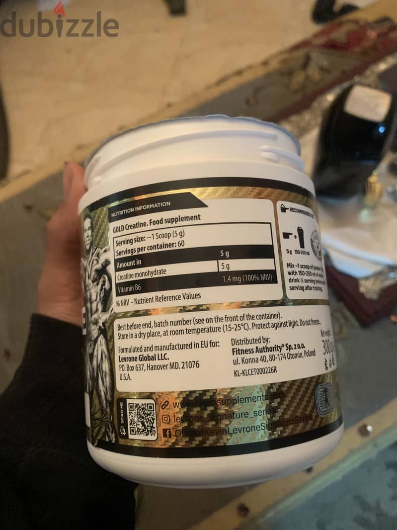 LEVRONE GOLD CREATINE 300G ONLY 1 IN WHOLE EGYPT 1