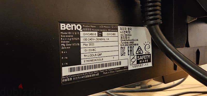 BenQ GW2480T 24 inch eye comfort بحالة ممتازة 6