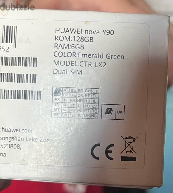 Huawei Nova y90 1