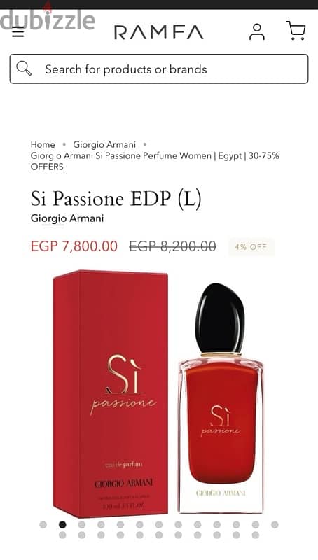 Si (Giorgio Armani) perfume original 0