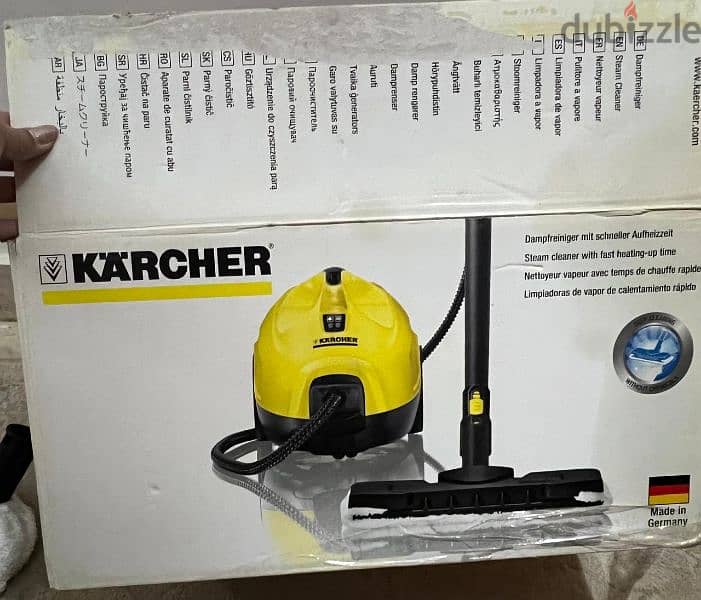 Karcher كيرشر مكنة تنضيف أسطح بالبخار 2