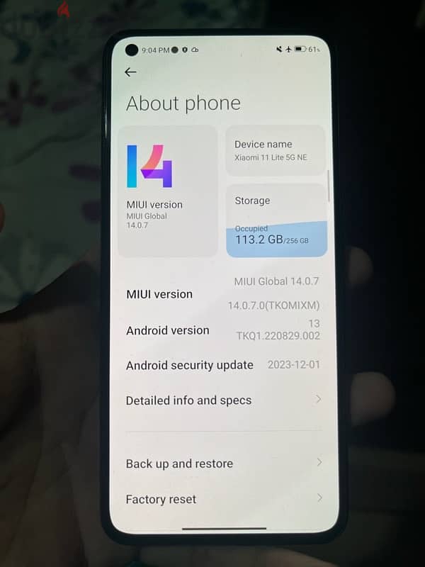 xiaomi 11 lite ne 5g 1