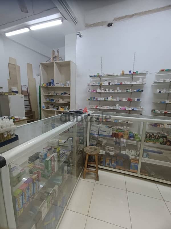 pharmacy for sale - صيدالية للبيع 0