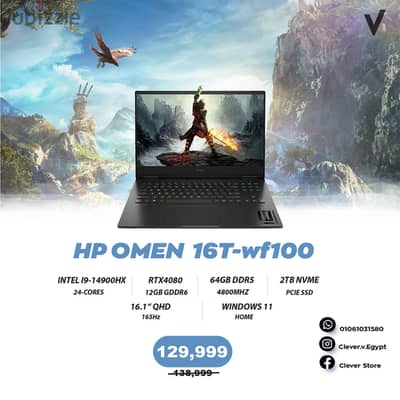 Hp omen 16T-wf100 (Core i9-14900HX - RTX4080)