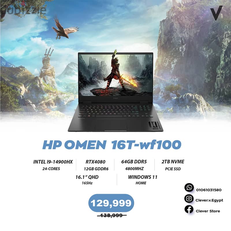 Hp omen 16T-wf100 (Core i9-14900HX - RTX4080) 0