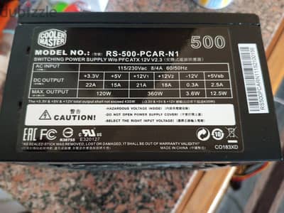 باور كولر ماستر 500 وات cooler master