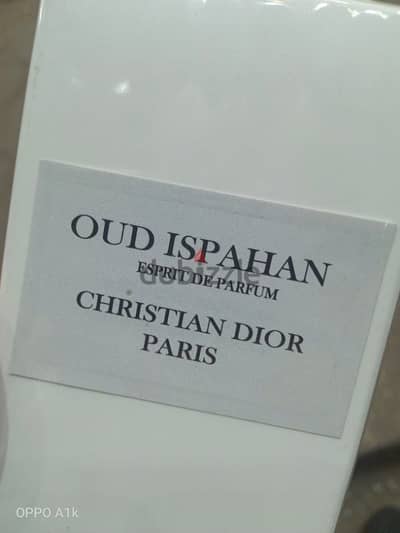 OUD ISPAHAN CHRISTIAN DIOR